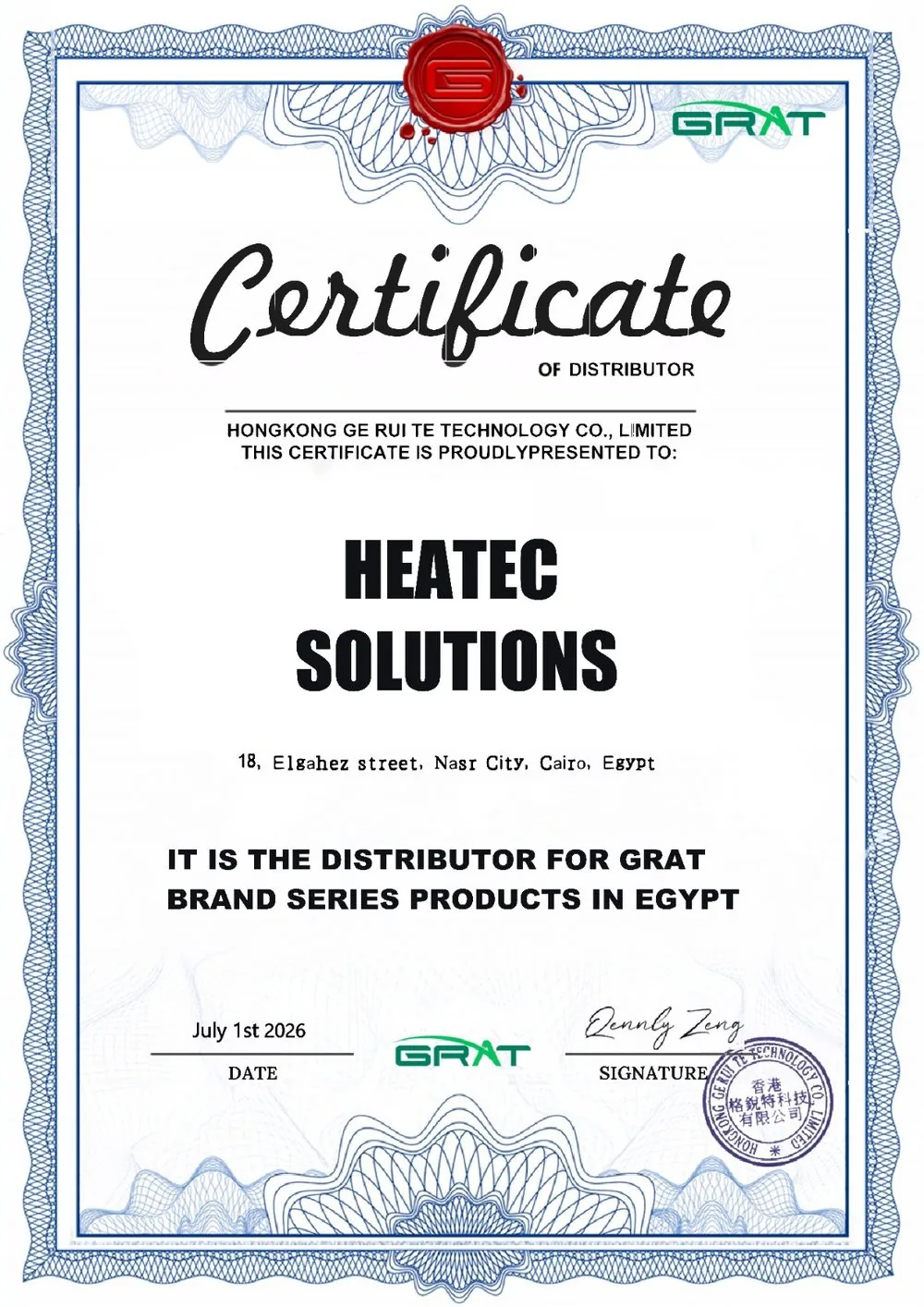 GRAT Certificate of Distributor presented to Heatec Solutions, Cairo, Egypt