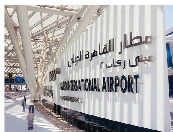 Cairo International Airport