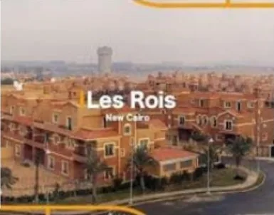 lesrois