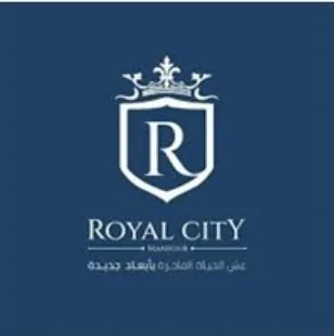 royal