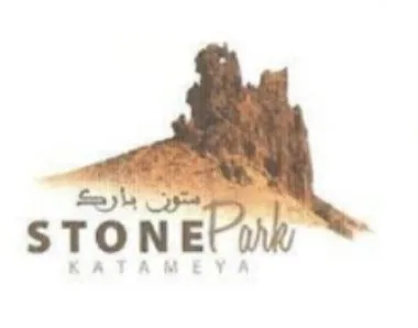 stone
