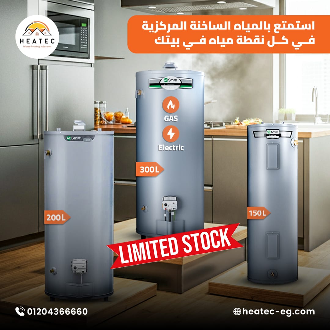 470230304 564119893158201 3735789686676414649 n