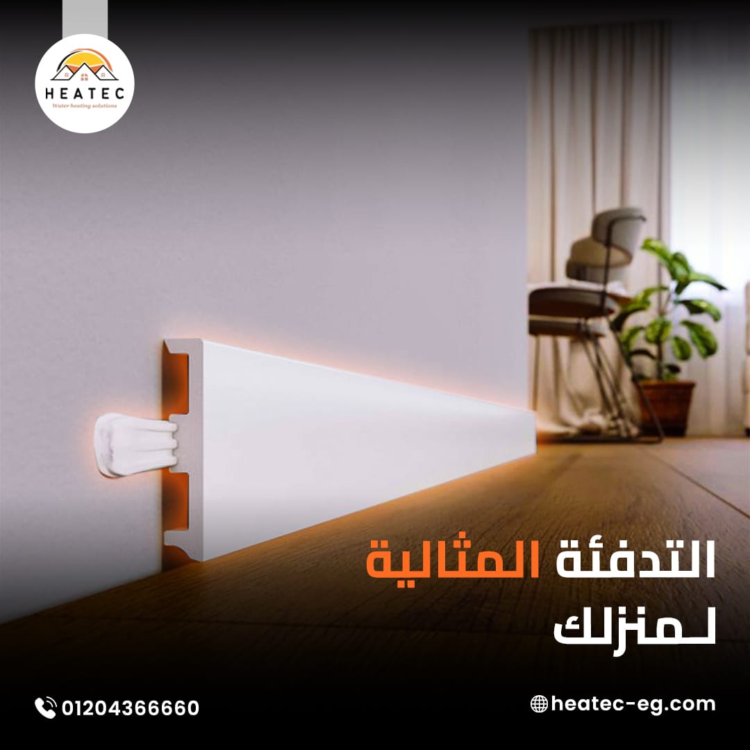 472748527 578067685096755 988936833474694269 n 1