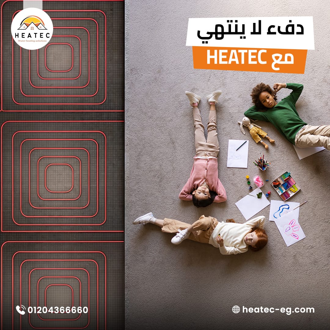 472785581 578069348429922 7639452299044630572 n 2