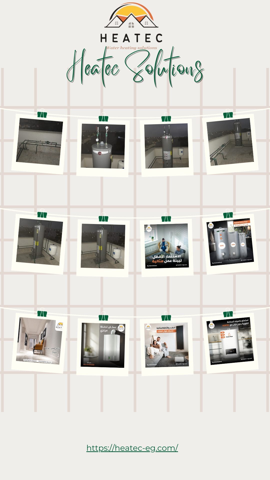 Heatec Solutions Your Ultimate Partner for Advanced Heating Systems 1