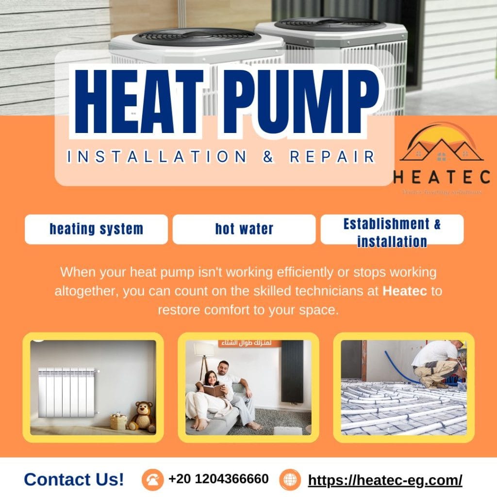 heatec heating system 12 1