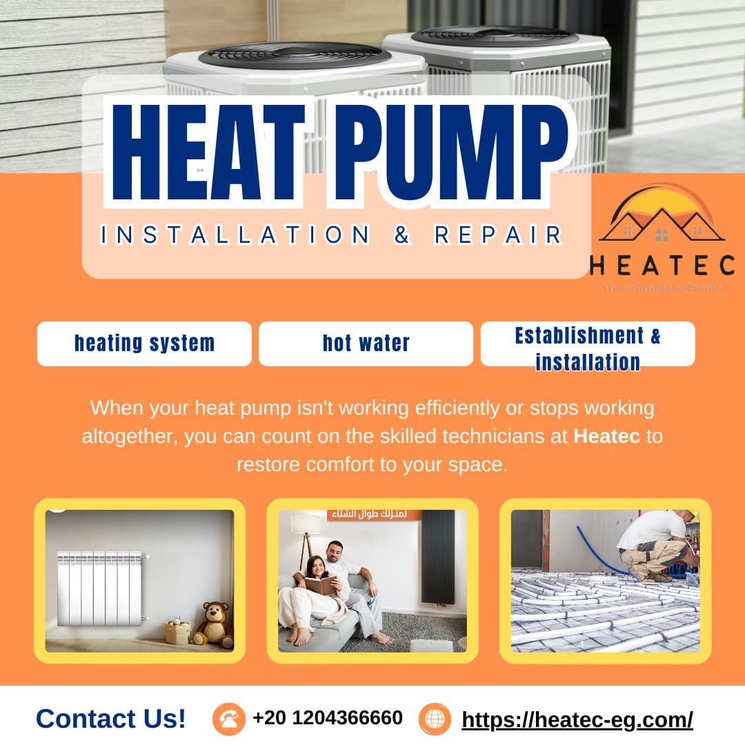 heatec heating system 12 1
