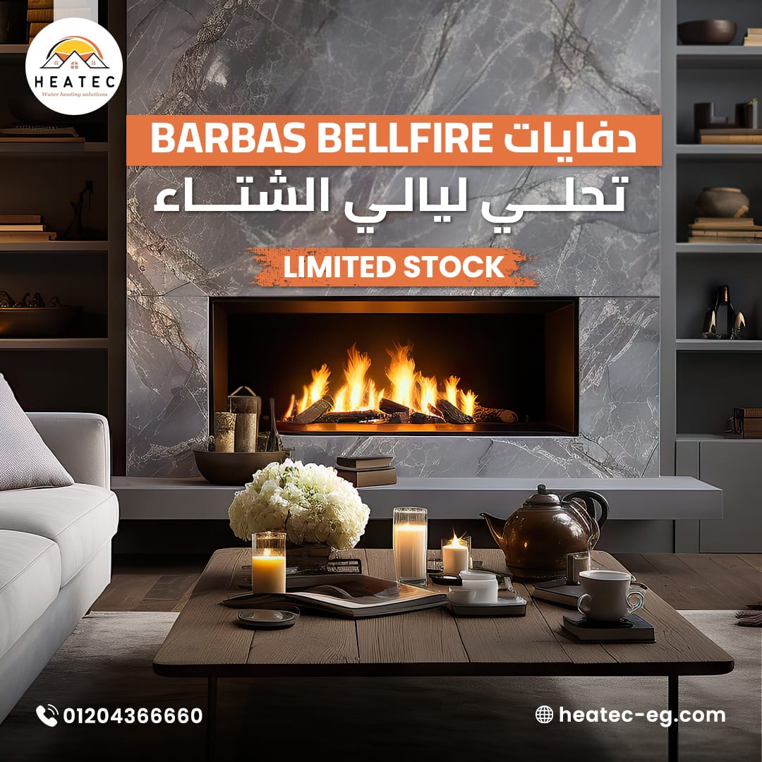 heatec heating system 3 1