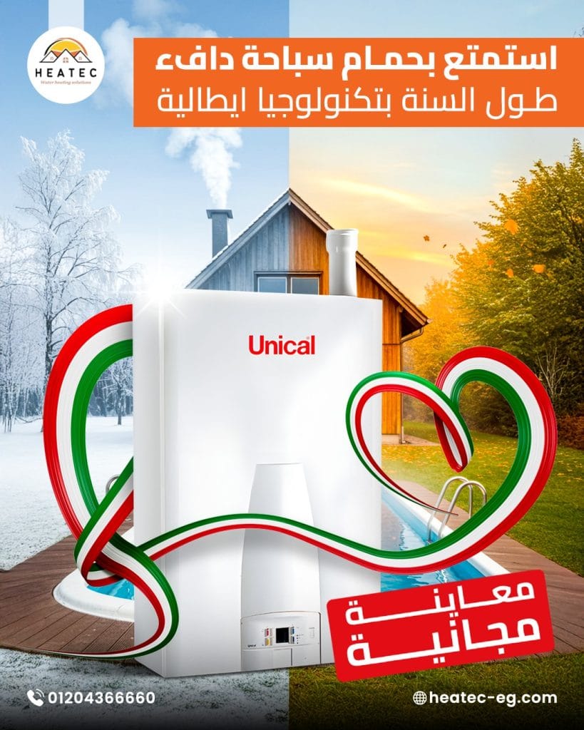 490946416 651439284426261 7191970149620002584 n