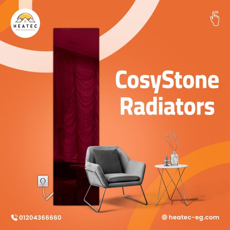 شركة تدفئة مركزية (3)