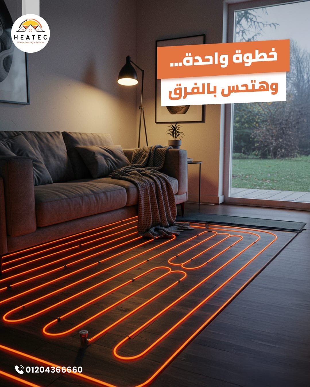 Heatec Heating Systems 4