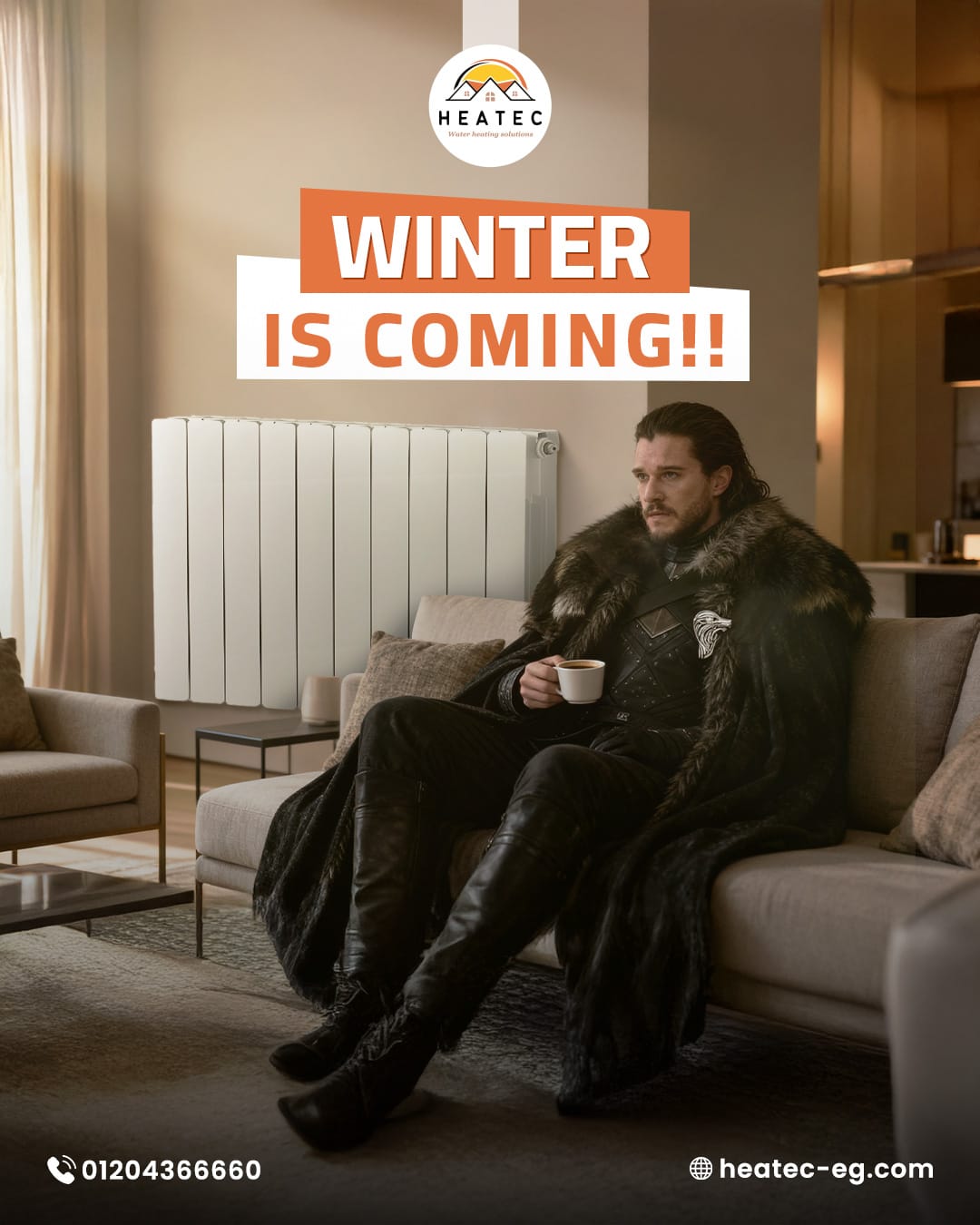 التدفئة المركزية